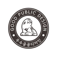 Awarded Excellent Public Design by Seoul Goverment