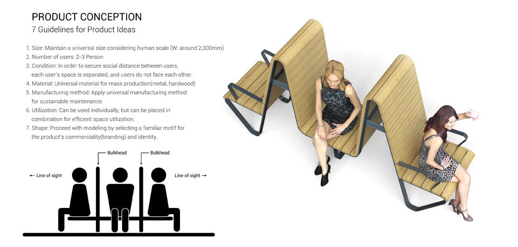 Cammello Bench(3 people)