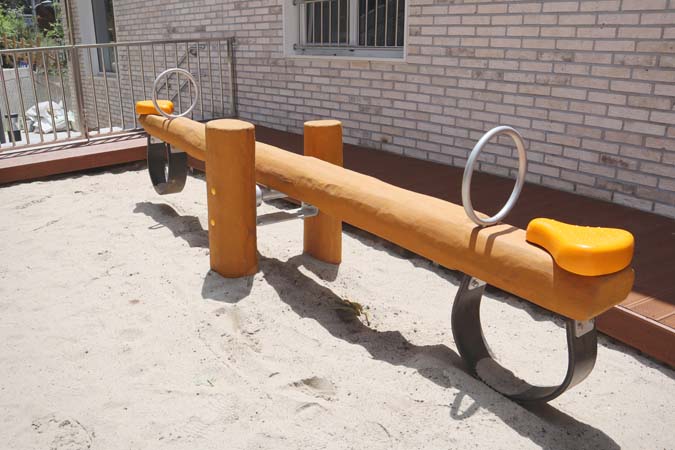 Forest Seesaw(2 people)