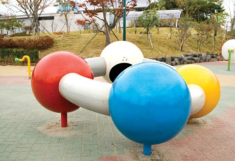 울산대공원