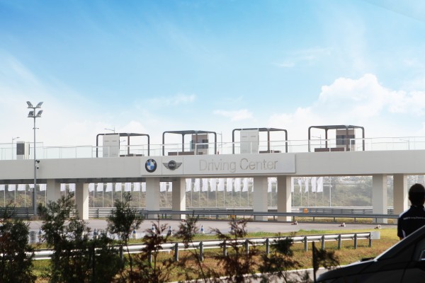 BMW Driving Center