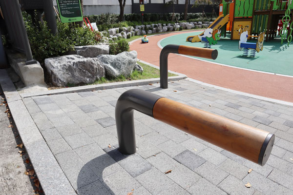 Mugunghwa Children's Park