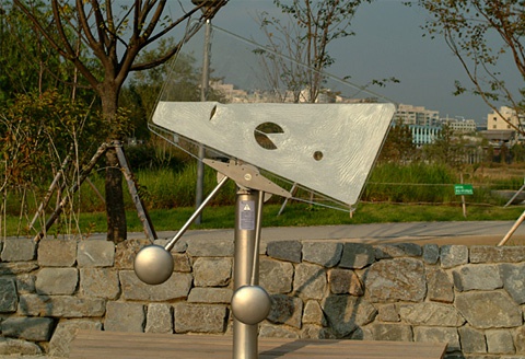 Seoul Forest