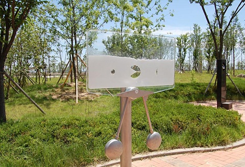Songdo Park, Science play facilities