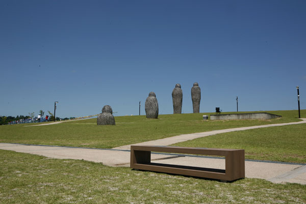 Pyeonghwa Nuri Park