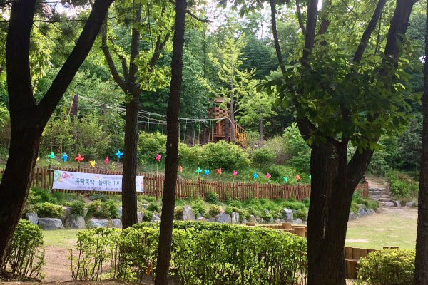 Changgol Children's Park