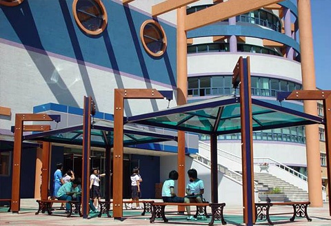 Namyang Middle School