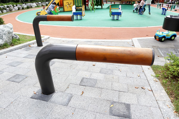 Mugunghwa Children's Park