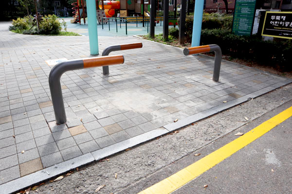 Dudukjae Children's Park