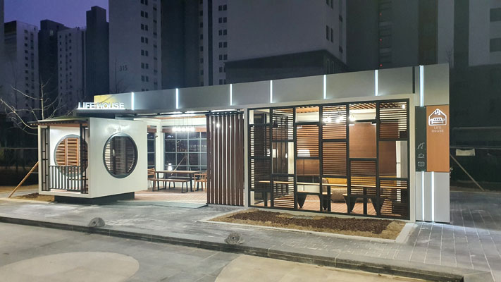 Daegu Yeongyeong, Winner of the LH Design Competition for Landscaping facilities