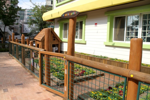 Seonbong Children's Park