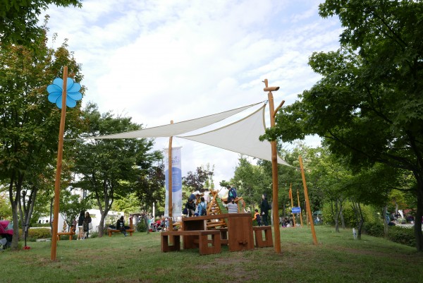 2016 경기정원문화박람회