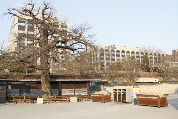 Changdeokgung Palace Ticket Office