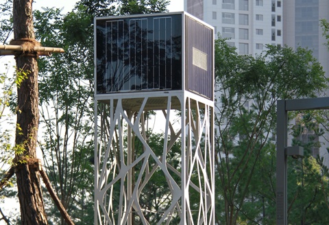 일산 식사동 자이(Xi)