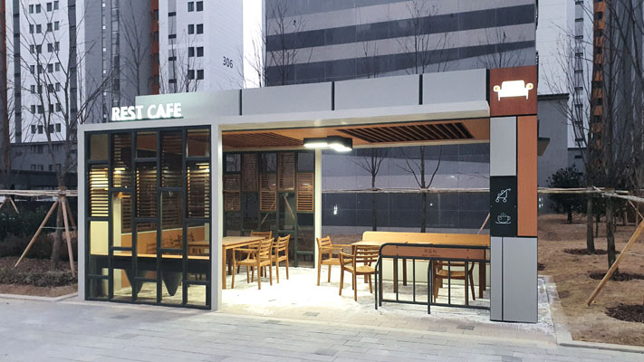 Daegu Yeongyeong, Winner of the LH Design Competition for Landscaping facilities