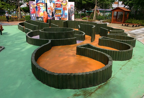 Mapo Witjandari Children's Park