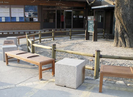 Changdeokgung Palace Ticket Office