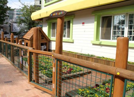 Seonbong Children's Park
