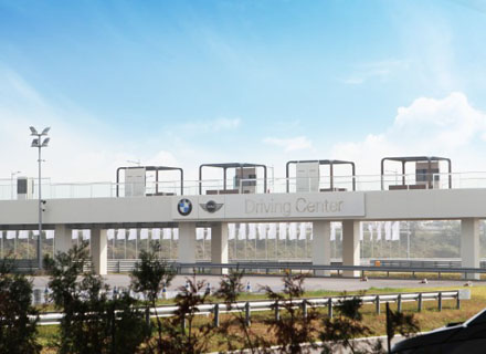 BMW Driving Center
