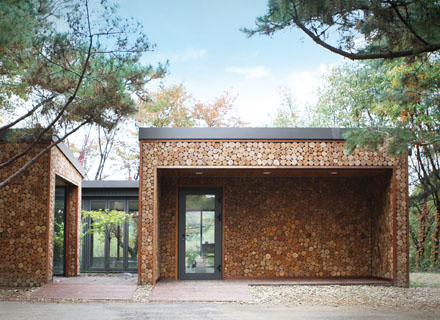 Gildong Ecological Park, Art wall