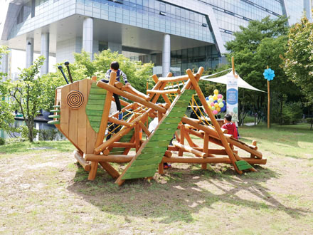 Grasshopper Play area