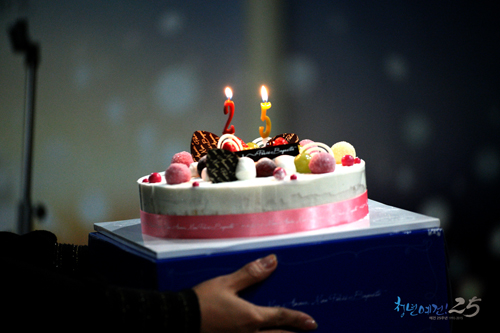 24_예건 25주년 기념행사3.jpg