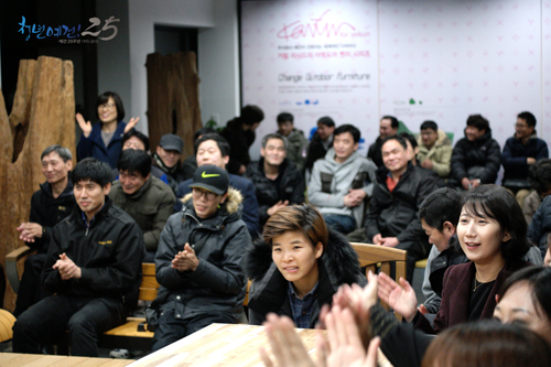 24_예건 25주년 기념행사8.jpg