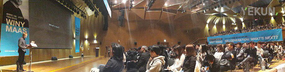 31_비니마스 특별초청강연회 현장스케치 3.jpg