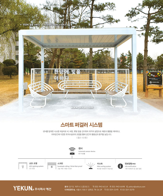 202104_인쇄광고D780px_rgb_low.jpg